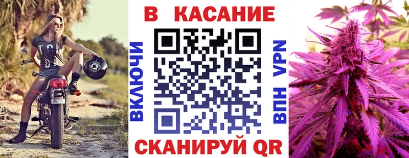 Купить закладку Балабаново Гашиш  Конопля  Амфетамин  Меф  mega ONION  A PVP  COCAIN 