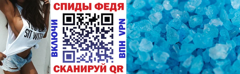 Amphetamine VHQ  Балабаново 