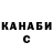 КОКАИН VHQ Anastasiya Negrey
