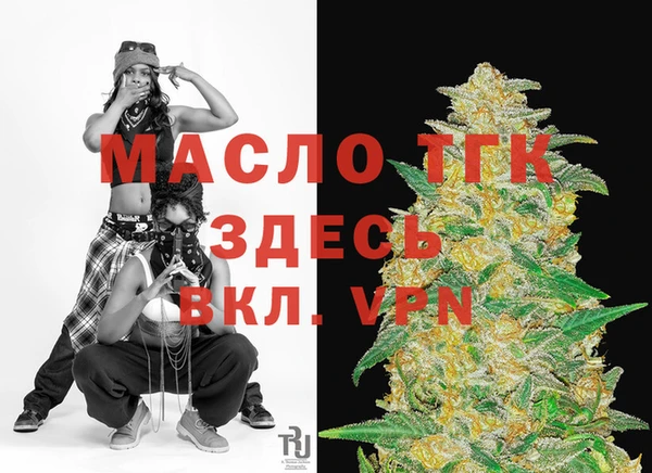 прущие крисы Аркадак