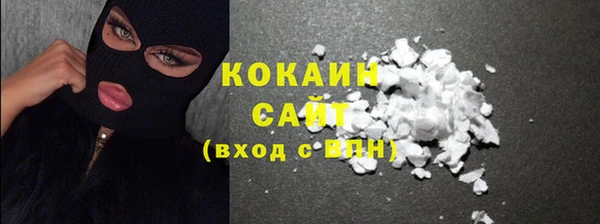 прущие крисы Аркадак