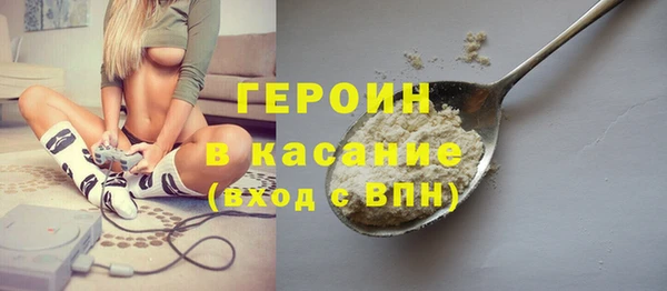 герыч Алзамай