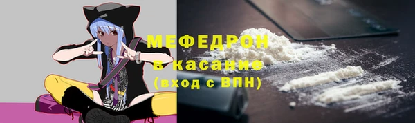 прущие крисы Аркадак