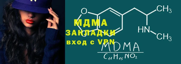 прущие крисы Аркадак