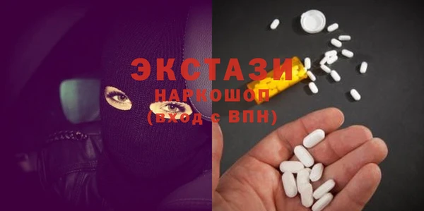 прущая мука Арсеньев