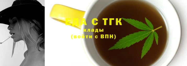 MDMA Армянск