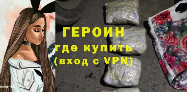 прущие крисы Аркадак