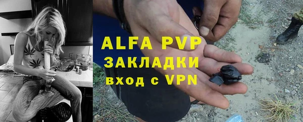 MDMA Армянск