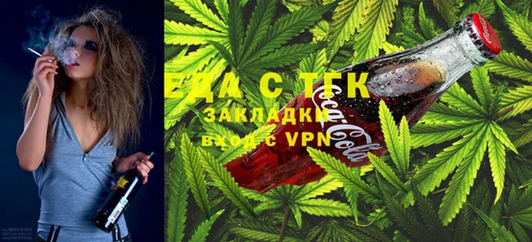 прущие крисы Аркадак