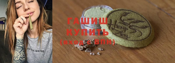 прущие крисы Аркадак
