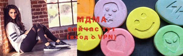 прущая мука Арсеньев