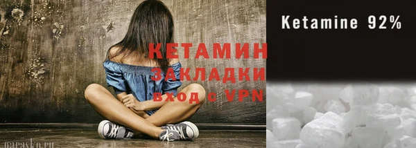 прущие крисы Аркадак