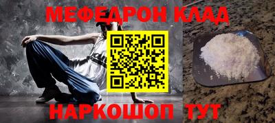 2c-b Новоалександровск