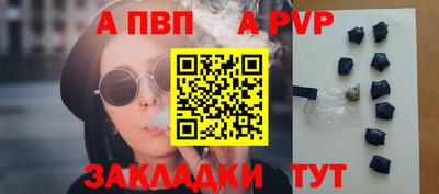 2c-b Новоалександровск