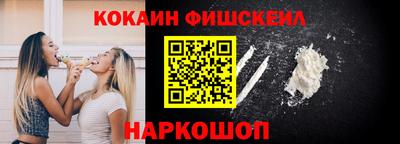 стаф Набережные Челны