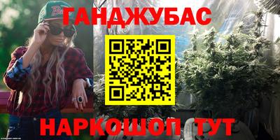 2c-b Новоалександровск
