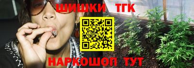 твердый Новоалтайск