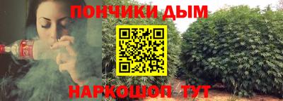стафф Нижний Тагил