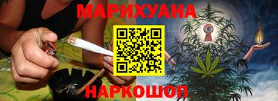 твердый Новоалтайск