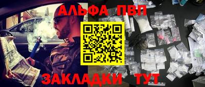 2c-b Новоалександровск