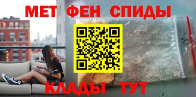 стаф Набережные Челны