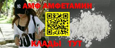 твердый Новоалтайск