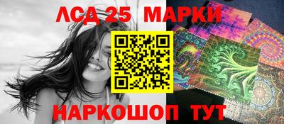 2c-b Новоалександровск