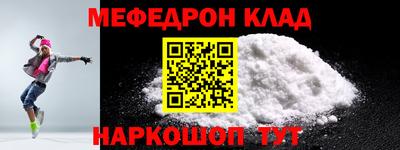 2c-b Новоалександровск