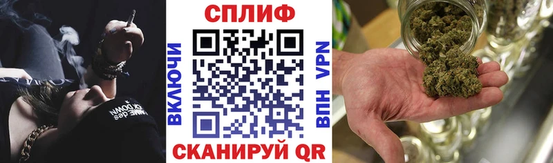 Марихуана White Widow  Балабаново 